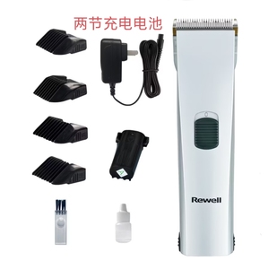 日威900理发器电推剪USB充电成人儿童剃发电动剃头工具2节充电池
