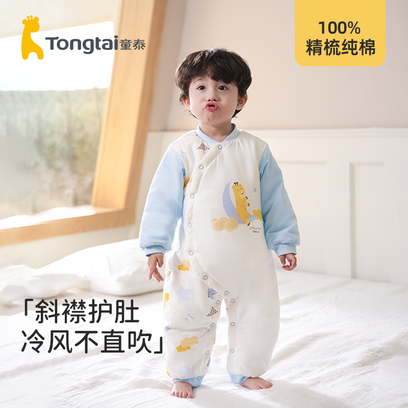 童泰加厚夹棉冬季婴儿连体衣