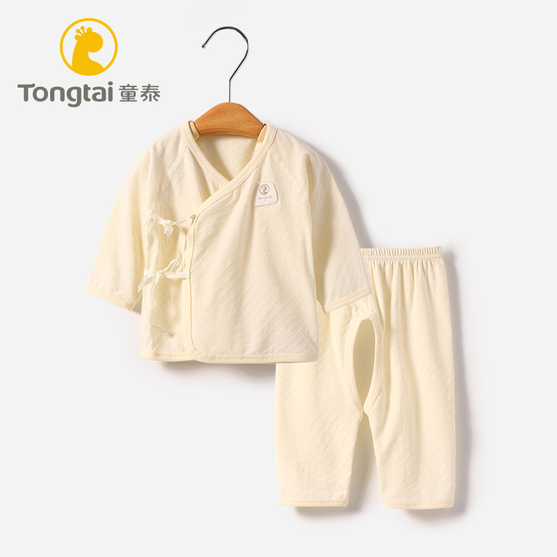 童泰新生儿和尚服纯棉婴儿内衣套装夏季初生宝宝睡衣春秋空调服薄