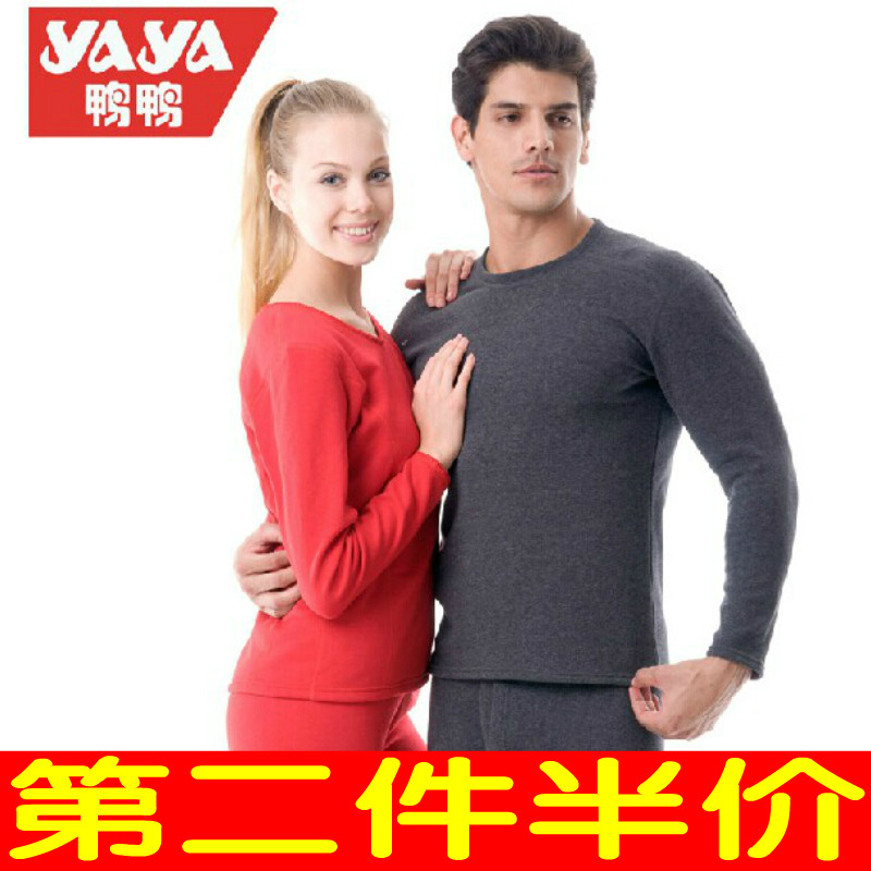 ѼѼÄÐÊ¿±£Å¯ÄÚÒ¼Ӻñ¼ÓÈÞÅ®¿îÇﶬÇ鱣ůÌ××° Ô²Áì´¿ÃÞÇïÒ¿ã