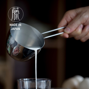 日本进口相泽工房18-8不锈钢多功能量勺带刻度200ml家用烘焙量杯