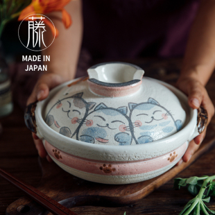 新款日本制万古烧砂锅土锅煲仔饭焖饭神器煲粥煲汤锅 耐烧锅气足