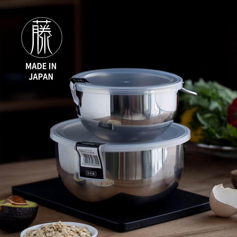 料理盆@保鲜盒。日本进口下村18-8不锈钢多功能料理盆带盖保鲜盒