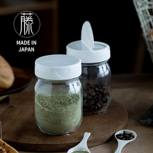 日本制原装进口星硝调料罐玻璃调味瓶烧烤作料盐罐糖罐烧家用厨房