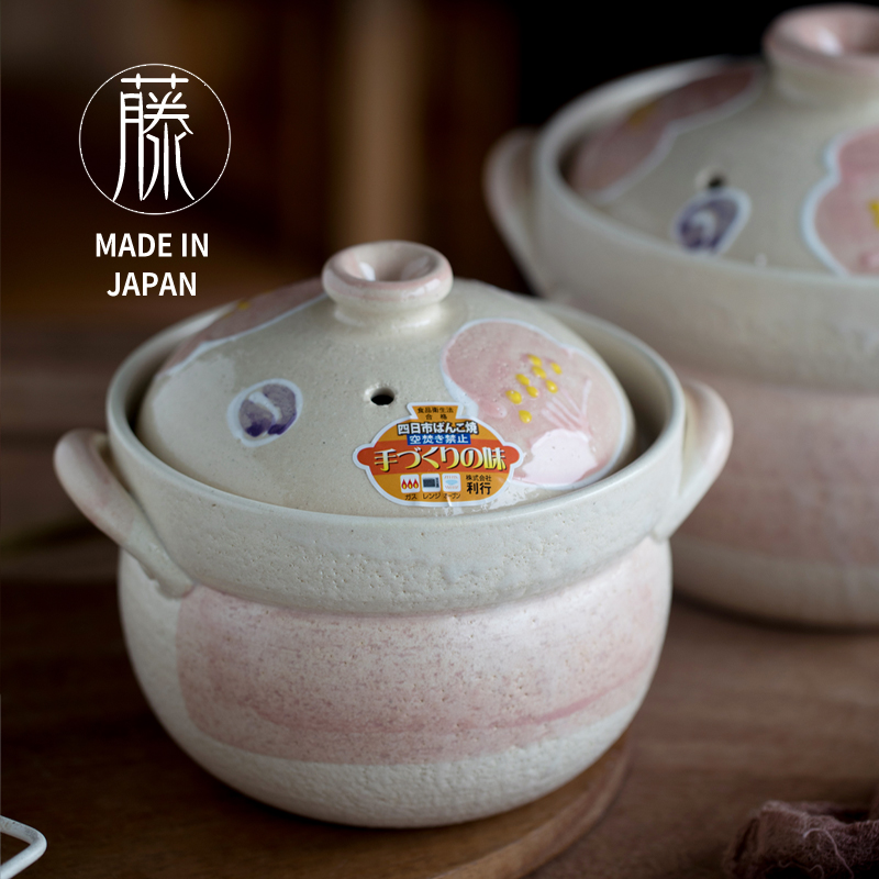 家用砂鍋利行土陶日式