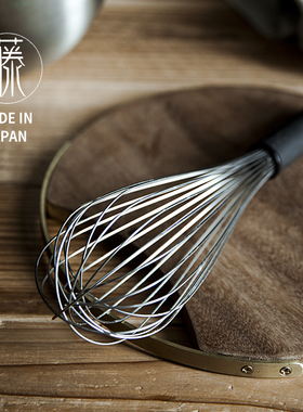news日本进口柳宗理 打蛋器手动 蛋抽搅拌棒 烘焙工具 打发奶油盆