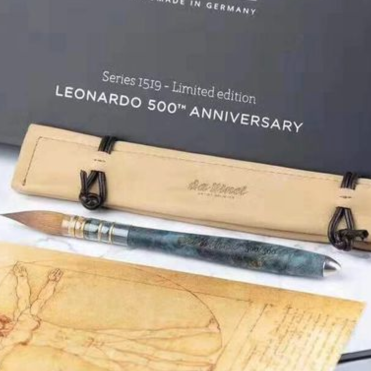 达芬奇500周年纪念版周年笔貂毛水彩笔带编号全球限量五百仅剩1支