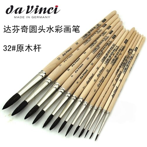 动物混合毛入门级搞性价比水彩笔