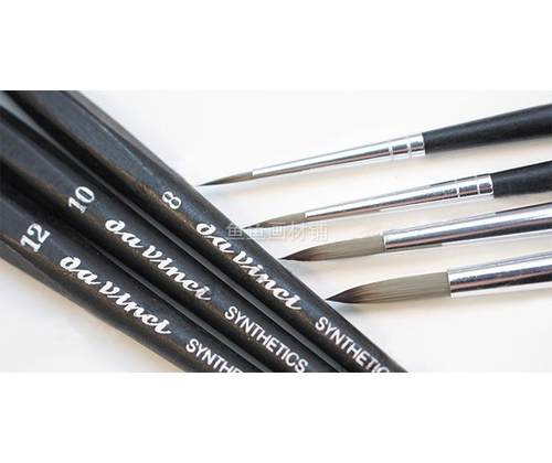 学院级水彩笔达芬奇尼龙笔