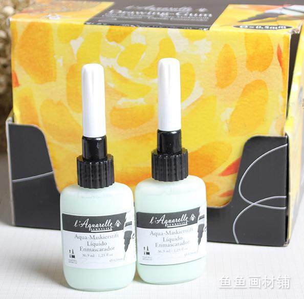 sennelier申内利尔留白胶 0.5mm极细笔型留白液 36.9ml75ml250ml
