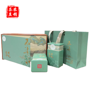 碧萃2025年新茶叶 不染凡尘事 清欢一叶情 明前特级龙井不染250g