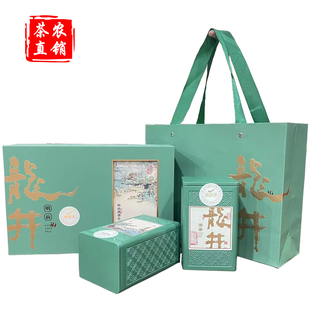 碧萃2025新茶叶 明前特级龙井茶杭州古风品茗250g礼盒装 送朋友客