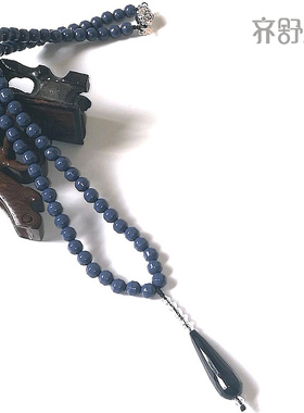 齐舒康新品能量坠项链锗石电气石