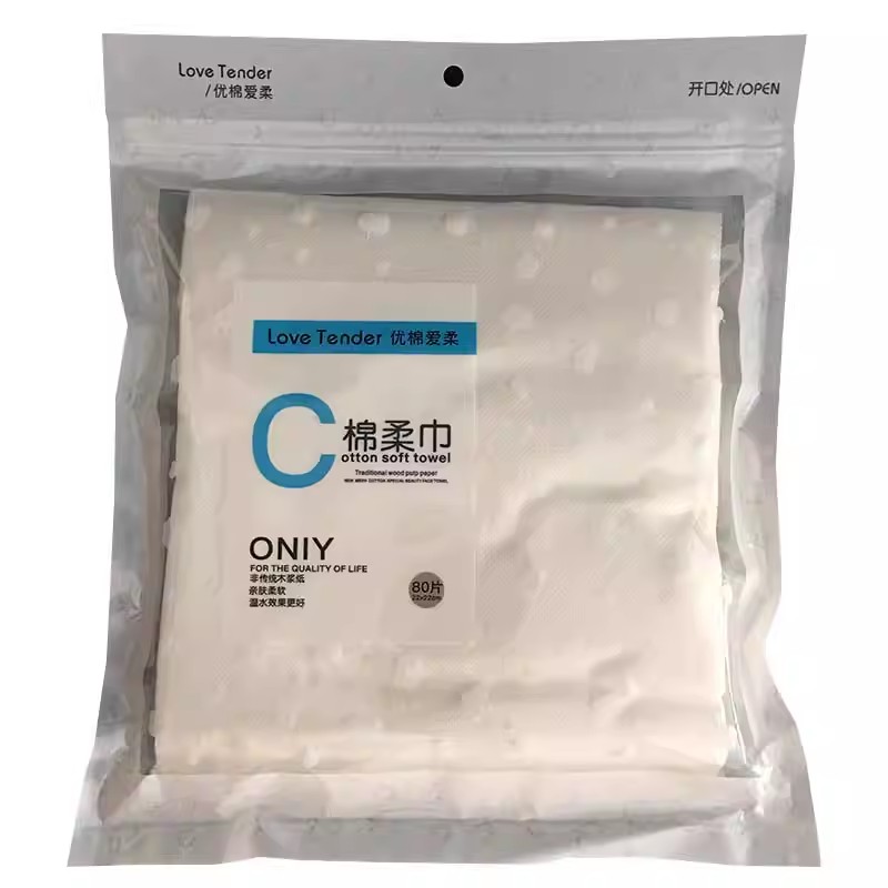 全棉不掉毛洗面巾便携