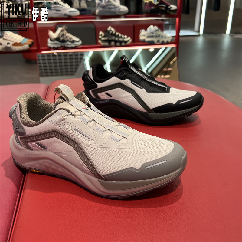 FILA 斐乐 2024春季新款男士专业运动BOA锁扣鞋路跑鞋 A12M411204 运动鞋new 运动休闲鞋 原图主图