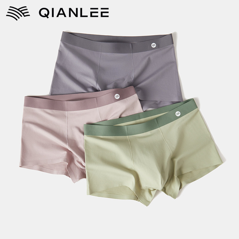 新疆长绒棉男士内裤男款纯棉全棉裆抗菌透气四角短裤平角裤衩男生,女士内衣/男士内衣/家居服,男平角内裤,淘宝优惠券,粉丝福利购,淘宝优惠卷