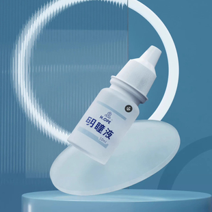 五路通明瞳液抑菌眼药水