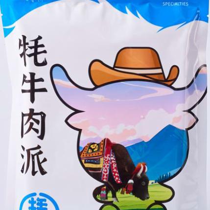 理塘高城鹏飞牦牛肉派150克独牛肉类