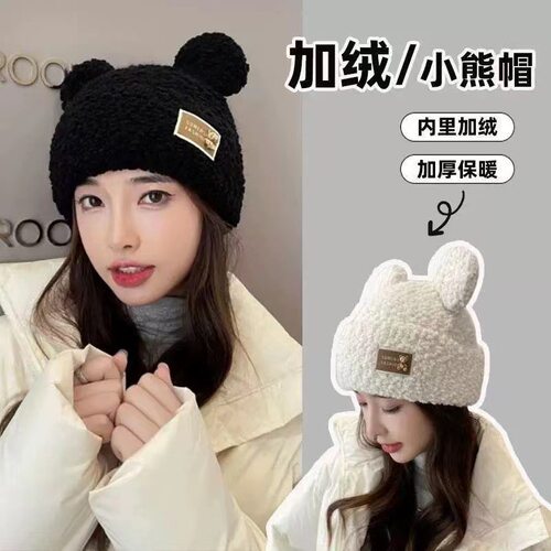 小熊针织帽耳朵毛线帽加厚女秋冬