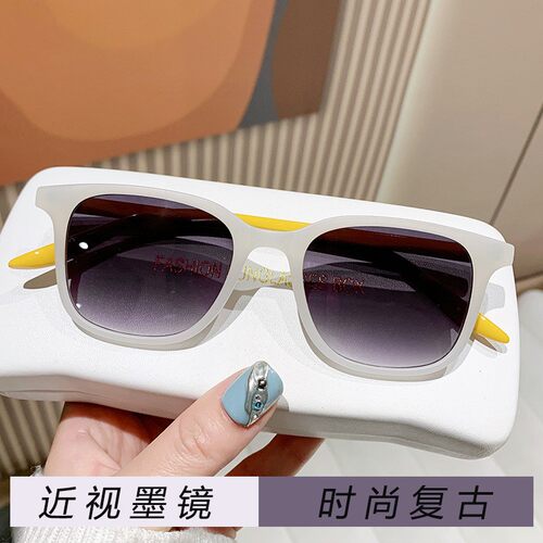 近视太阳镜现货成品防晒眼镜框潮