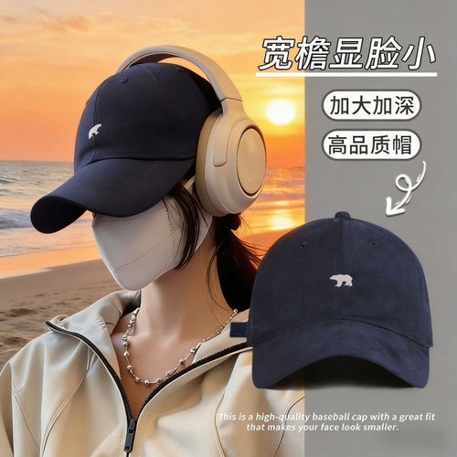 新款遮阳刺绣棒球帽大头围帽子女
