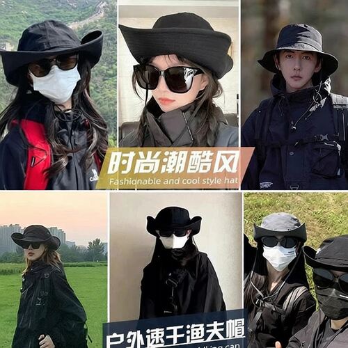 日系户外大檐夏季防晒遮阳帽旅游