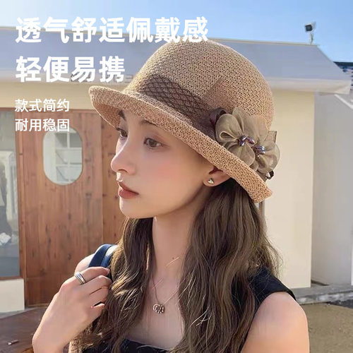 韩版夏季新款女针织透气花朵