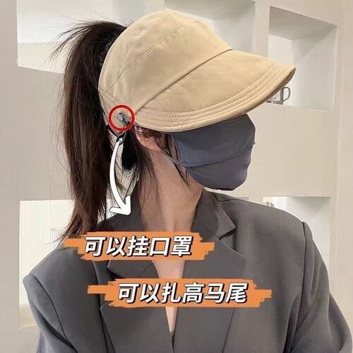 帽子女新款防晒帽夏季露丝同款
