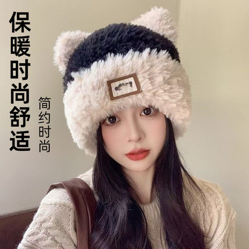 帽子女冬季2024新款潮可爱猫耳朵