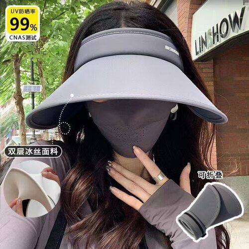 双面冰丝防晒帽女新款夏季防