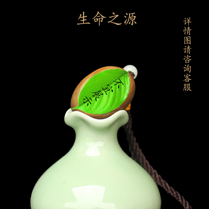 犀牛角紫檀木雕女款生命之源钥匙扣男创意挂件饰品吊坠随身手把件