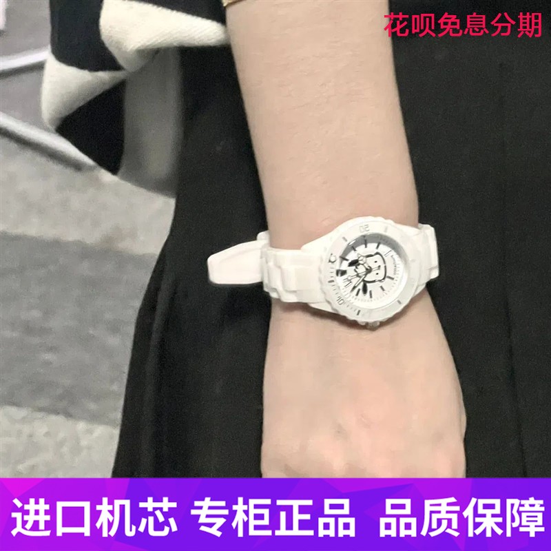 手表女生小学生专用女童卡通学生帕恰狗玩具女孩电子儿童初中防水