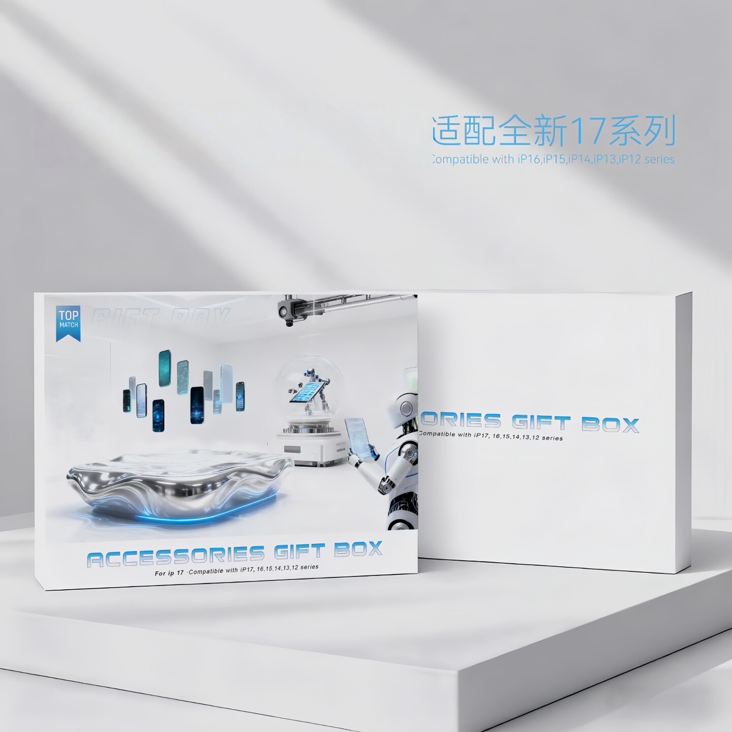 华强北九件套顶配全家桶适用苹果15无线充电器16promax/13/14磁吸充电宝耳机S9ultra运动手表六件套礼盒套
