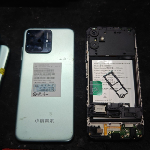 小度青禾V20学习手机XD 2301主板像头尾插小板电池卡托喇叭 SEE00