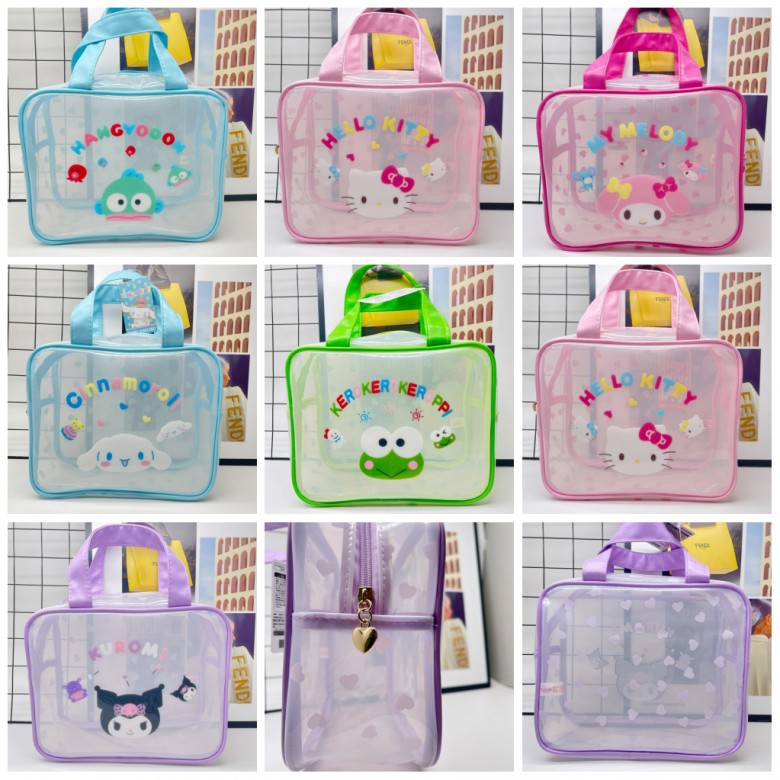 丑鱼库洛米小白狗美乐蒂青蛙洗漱透明PVC手提袋化妆收纳包CH07