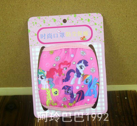 Foal Yun Po Phonological princess Rainbow Children's masks dustproof cloth Mask Lug type Adults Availablein the Home Daily , Protective Equipment , Masks  category - from Buy2taobao.com to provide professional Taobao agent buy service