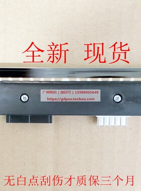 碧彩 rohm KD2004-DC91C KD2004-DC91B 2004 包装机 条码头 打印