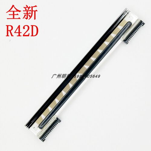 打印头全新现货包邮耐用款