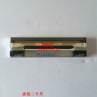 全新原装 bizerba 碧彩bcii100 bcii200 bcii800电子秤热敏打印头