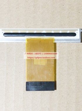 万琛 启锐 QR-380A 宸芯 PP802 济强 JLP352 快递单打印机 打印头