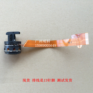 佳博 GP-76NI 针式小票机 GP 76N1 打印头 针头 配件 齿轮