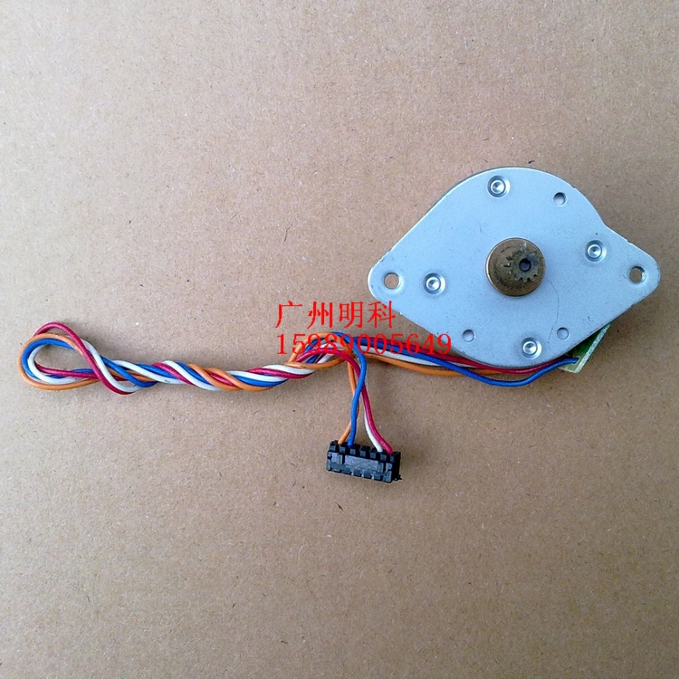 epson  M-T532AF m-532AP tm-88ii tm-t88iiip 532 马达 电机