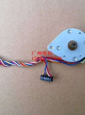 epson  M-T532AF m-532AP tm-88ii tm-t88iiip 532 马达 电机