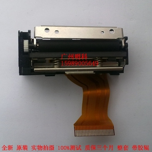 ECG100G 心电科机 contec 热敏头 压纸轴 打印头 心电图机 康泰
