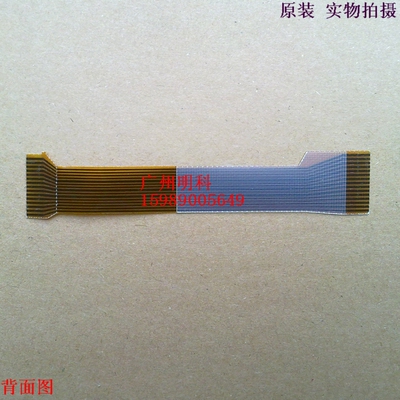 耐用头缆排线铜芯现货