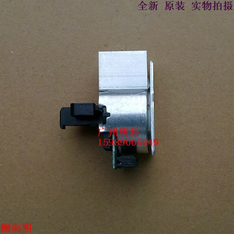 爱普生 TM-U220PB U220PD U220PA u288b m188b m188d 220打印头