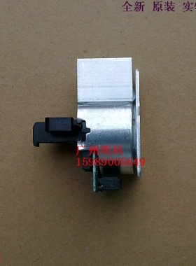 爱普生 TM-U220PD TM220 TM-U220PB u220a u288b 打印头 全新