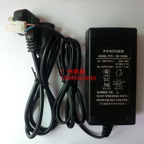 ibm POS 4610-TF7 40N6913 40N6911 TG-7601-ES 电源 适配器