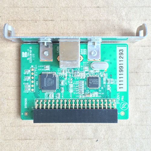 北洋 2002cpiv BTP-2002CP/98np/r580 U口卡 u80 USB口接口板