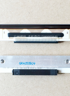 托厉多 evo kd2002-gk42d kd2002-gk42e 28pin pc称 条码 打印头